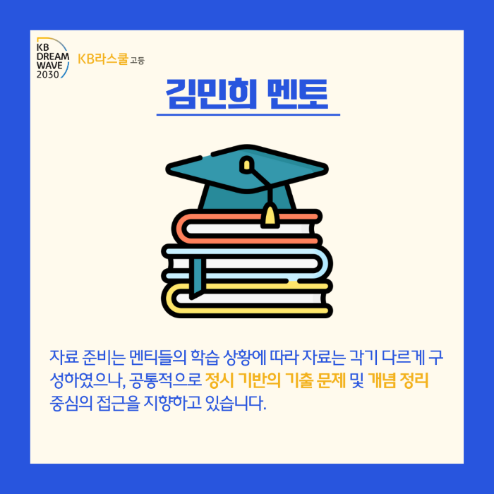 b9a1beb13cd2b00b286bba13af4c5f6c_1756344467_8864.png