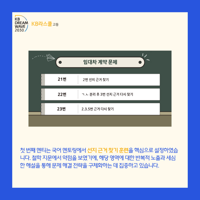 b9a1beb13cd2b00b286bba13af4c5f6c_1756344468_2926.png