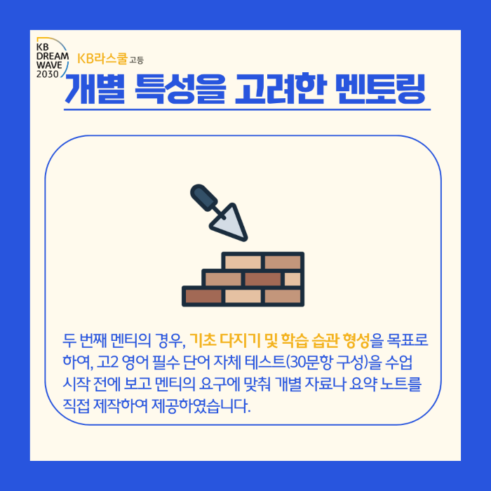 b9a1beb13cd2b00b286bba13af4c5f6c_1756344468_3977.png