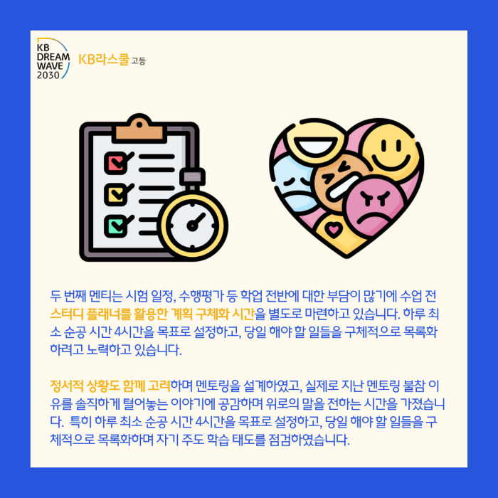 b9a1beb13cd2b00b286bba13af4c5f6c_1756344468_434.png