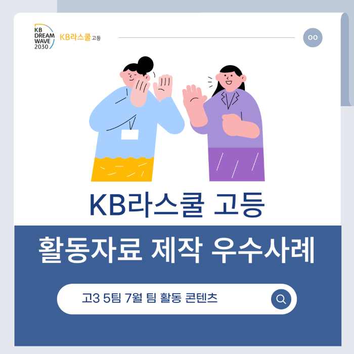 b9a1beb13cd2b00b286bba13af4c5f6c_1756344618_3081.png