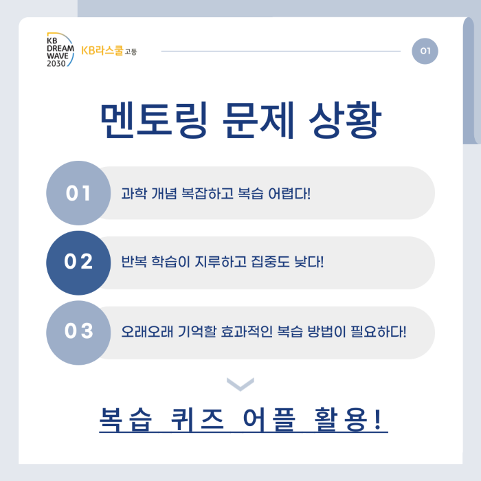 b9a1beb13cd2b00b286bba13af4c5f6c_1756344618_3387.png