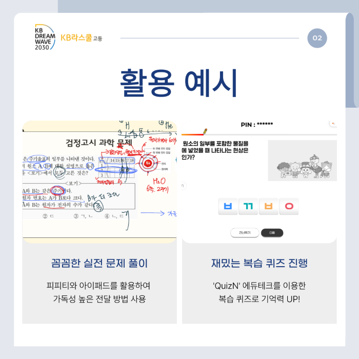 b9a1beb13cd2b00b286bba13af4c5f6c_1756344618_3722.png
