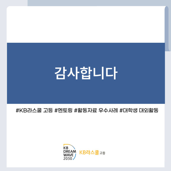 b9a1beb13cd2b00b286bba13af4c5f6c_1756344618_4334.png