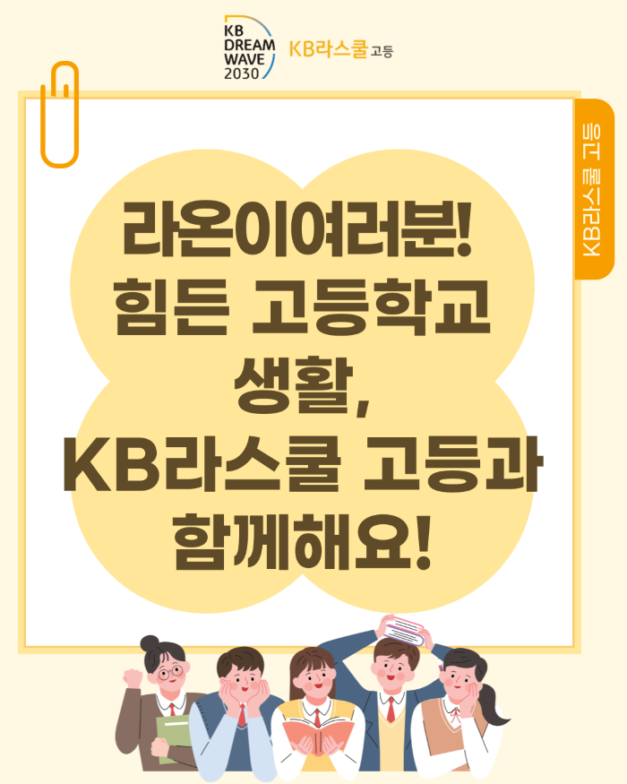 b9a1beb13cd2b00b286bba13af4c5f6c_1756367065_0416.png