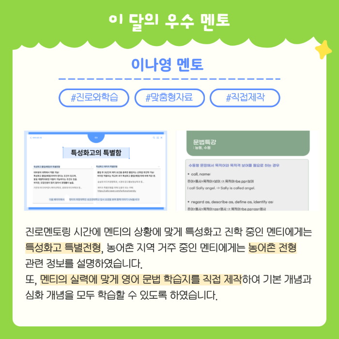 d236177a806379065697912856359b55_1756433372_0639.png