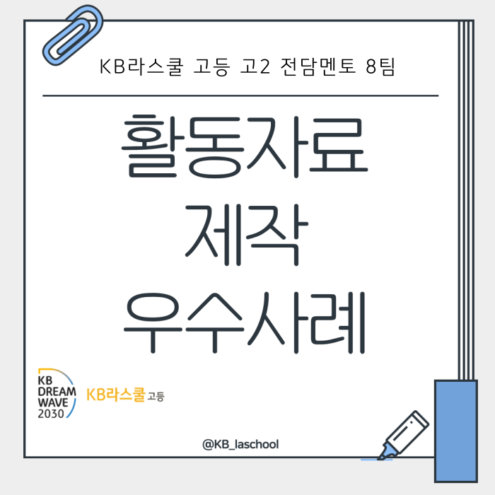 19a2867a7db80cd879815b05e53efb89_1756947266_08.png