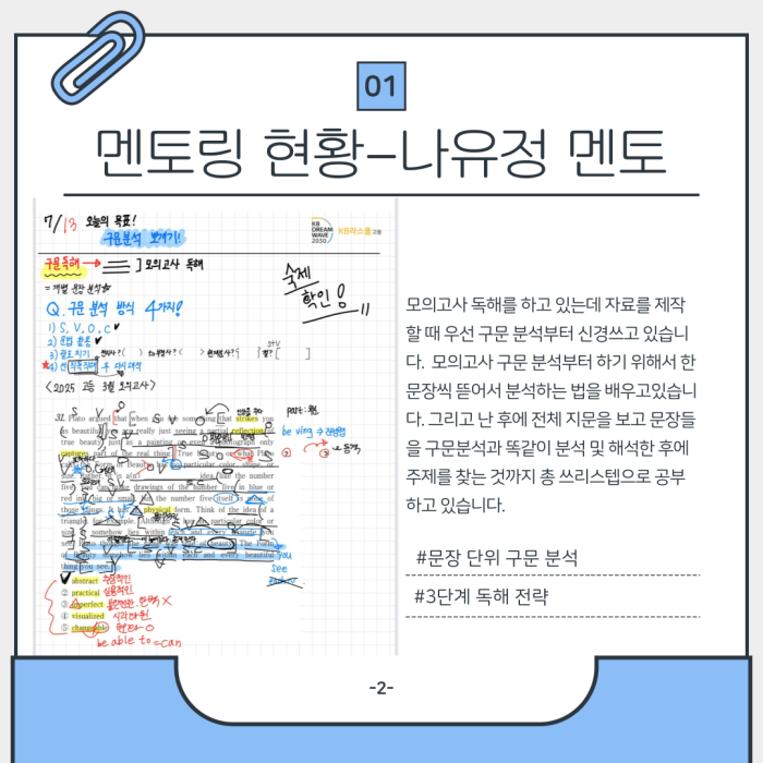 19a2867a7db80cd879815b05e53efb89_1756947266_1379.png