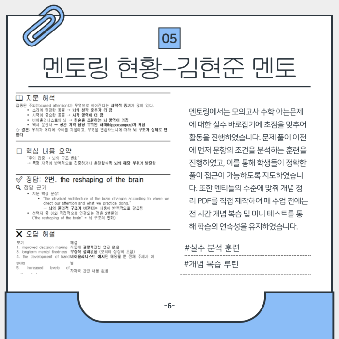 19a2867a7db80cd879815b05e53efb89_1756947266_3115.png