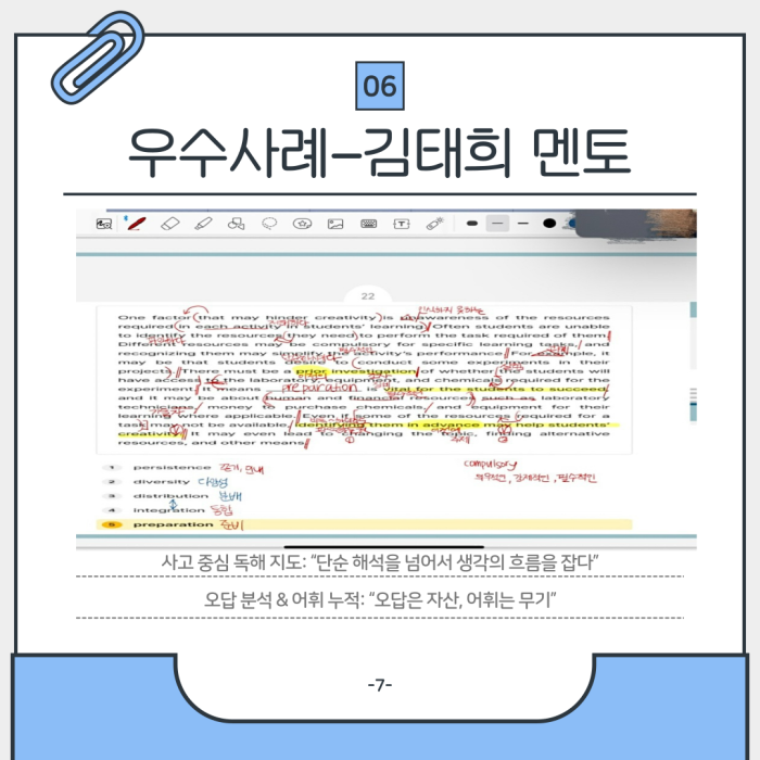 19a2867a7db80cd879815b05e53efb89_1756947266_3563.png