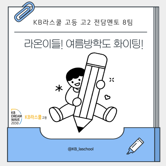 19a2867a7db80cd879815b05e53efb89_1756947266_3909.png