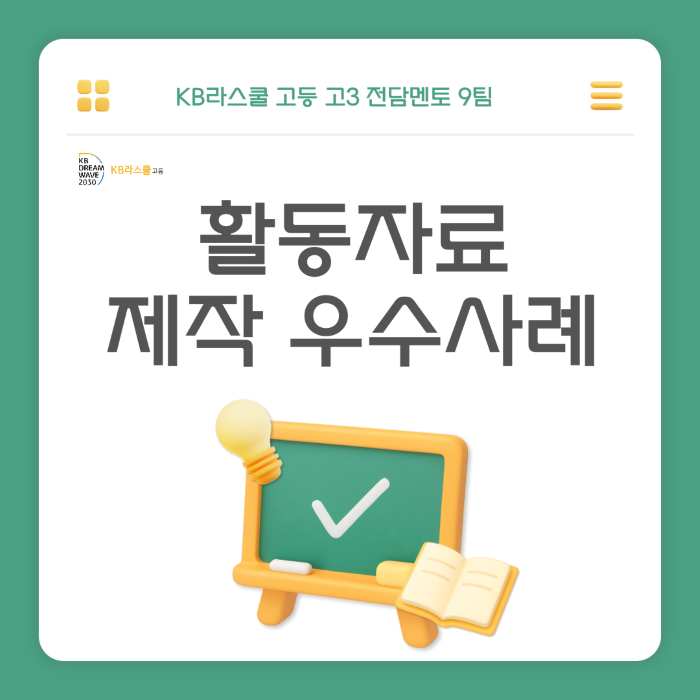 19a2867a7db80cd879815b05e53efb89_1756947380_8906.png