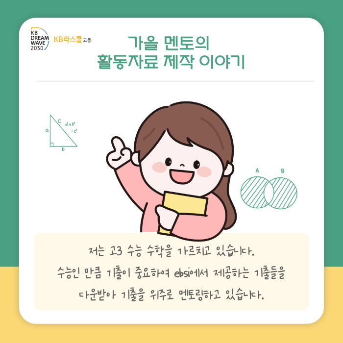 19a2867a7db80cd879815b05e53efb89_1756947380_9553.png