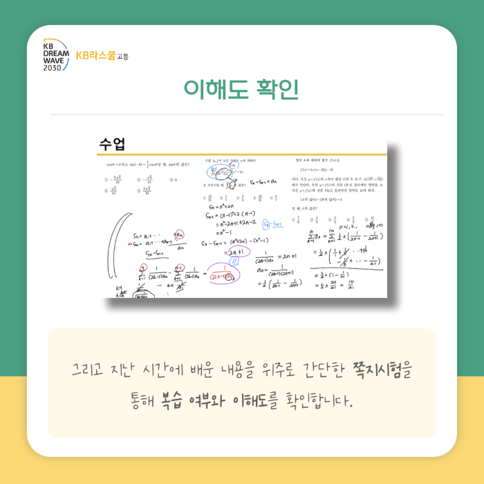 19a2867a7db80cd879815b05e53efb89_1756947381_3617.png