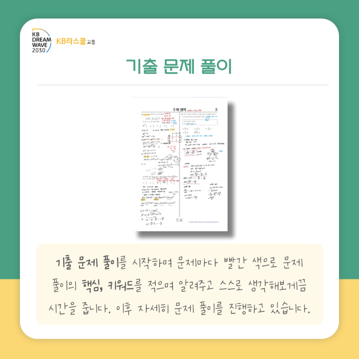 19a2867a7db80cd879815b05e53efb89_1756947381_4265.png