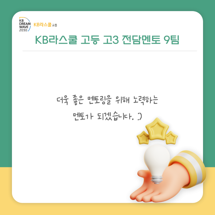 19a2867a7db80cd879815b05e53efb89_1756947381_4565.png