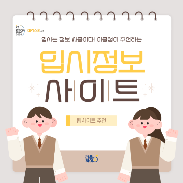 19a2867a7db80cd879815b05e53efb89_1756952641_4365.png