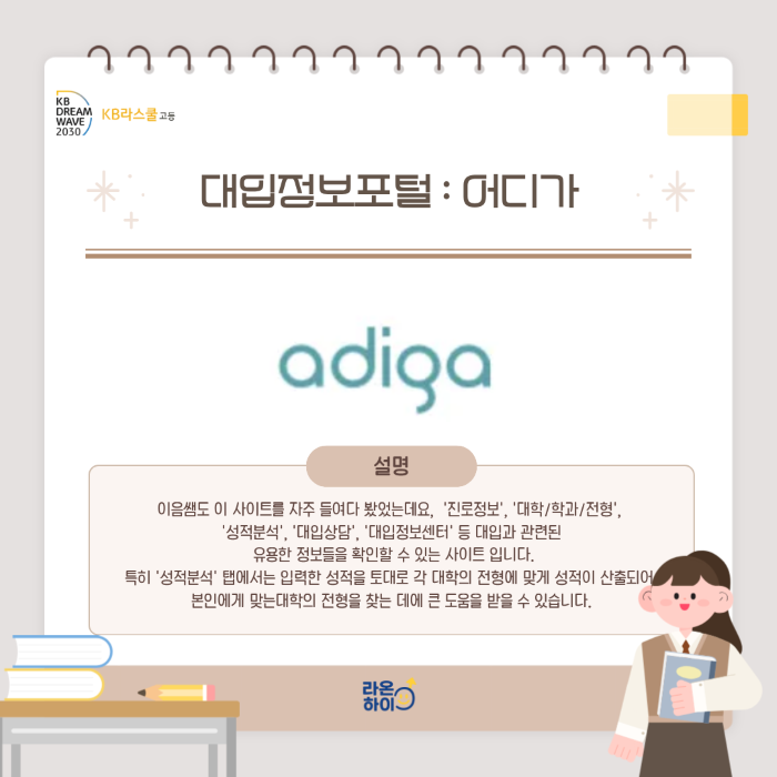 19a2867a7db80cd879815b05e53efb89_1756952641_4765.png