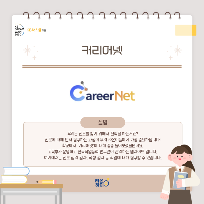 19a2867a7db80cd879815b05e53efb89_1756952641_5463.png