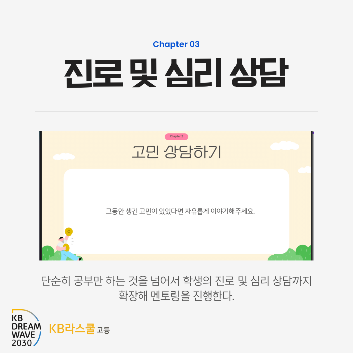 4a8d0389a8057ec112b2f822573a57f6_1758505456_3638.png
