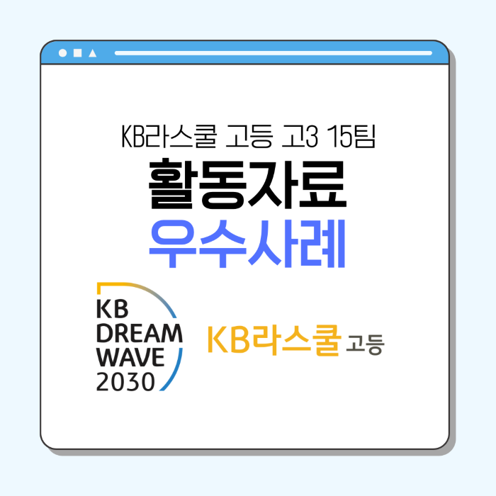 4a8d0389a8057ec112b2f822573a57f6_1758505570_9395.png