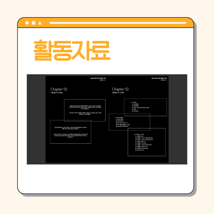 4a8d0389a8057ec112b2f822573a57f6_1758505570_9703.png
