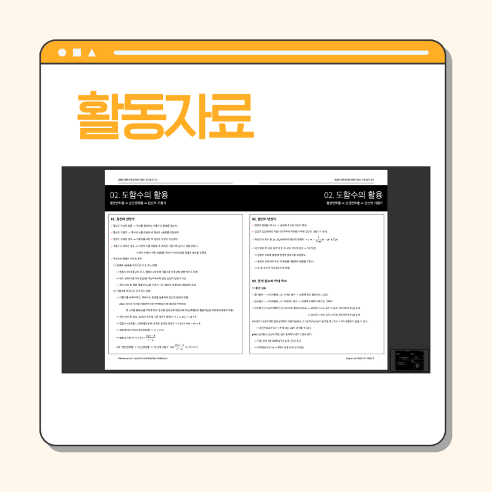 4a8d0389a8057ec112b2f822573a57f6_1758505571_3381.png