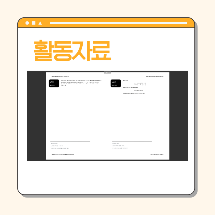 4a8d0389a8057ec112b2f822573a57f6_1758505571_3611.png