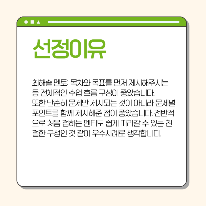 4a8d0389a8057ec112b2f822573a57f6_1758505571_4503.png