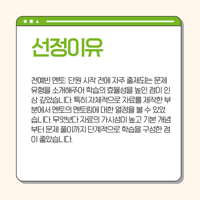 4a8d0389a8057ec112b2f822573a57f6_1758505571_4966.png