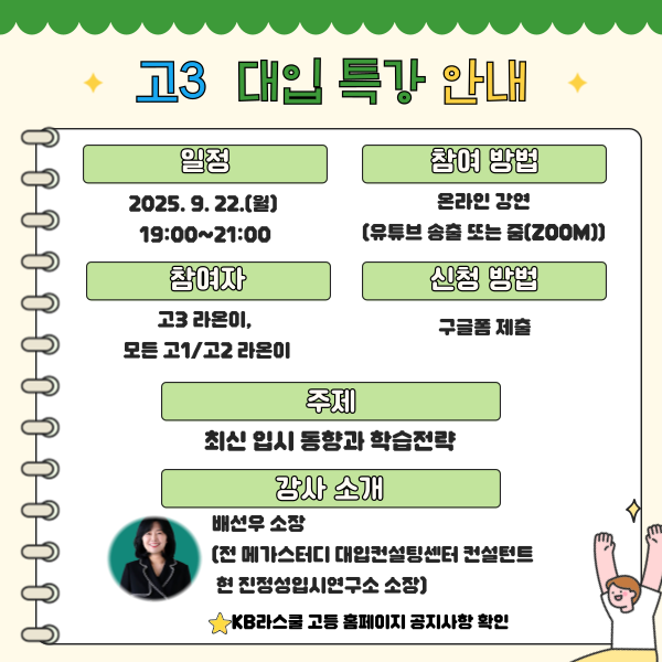 4e1d1a5d351f0bf3b46d4f7a2181510d_1758264612_5371.png 4e1d1a5d351f0bf3b46d4f7a2181510d_1758264612_5371.png