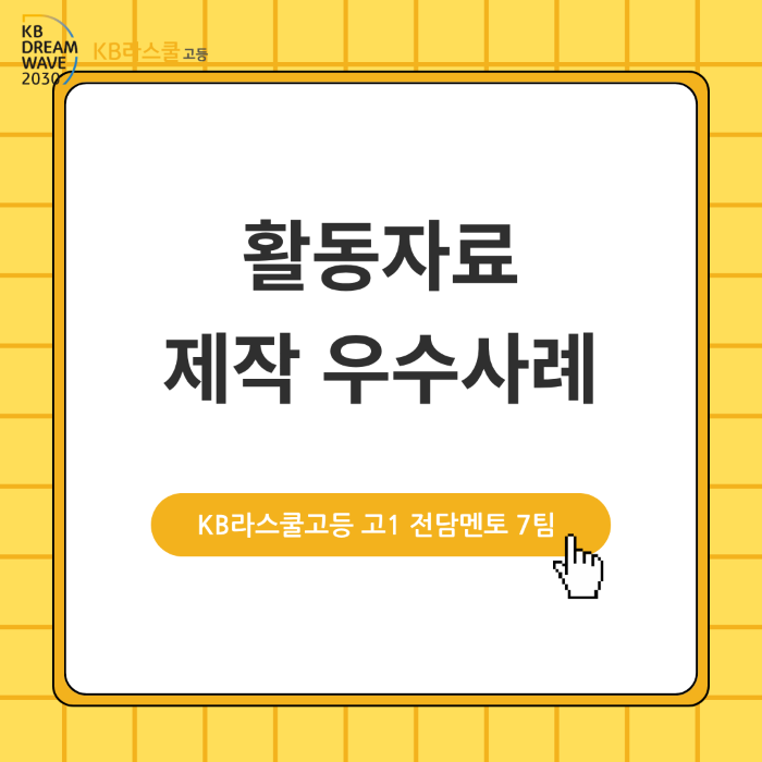 4e794d2a6f502b735b6aa26a1dc9f274_1756861140_3095.png