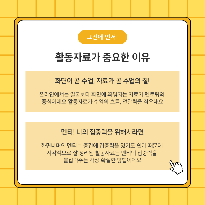 4e794d2a6f502b735b6aa26a1dc9f274_1756861140_3398.png