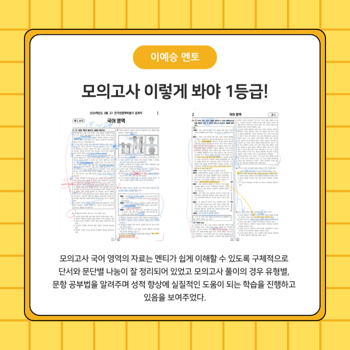 4e794d2a6f502b735b6aa26a1dc9f274_1756861140_4937.png