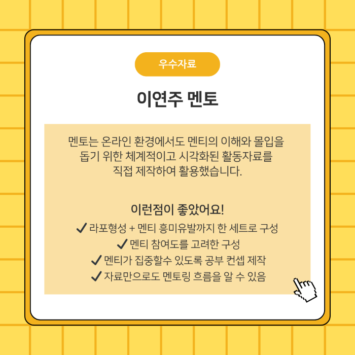 4e794d2a6f502b735b6aa26a1dc9f274_1756861140_5244.png