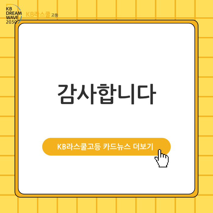 4e794d2a6f502b735b6aa26a1dc9f274_1756861140_5462.png