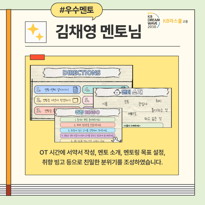 4e794d2a6f502b735b6aa26a1dc9f274_1756861331_6157.png