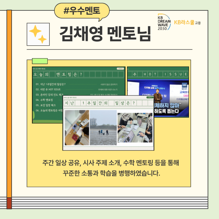 4e794d2a6f502b735b6aa26a1dc9f274_1756861331_6623.png