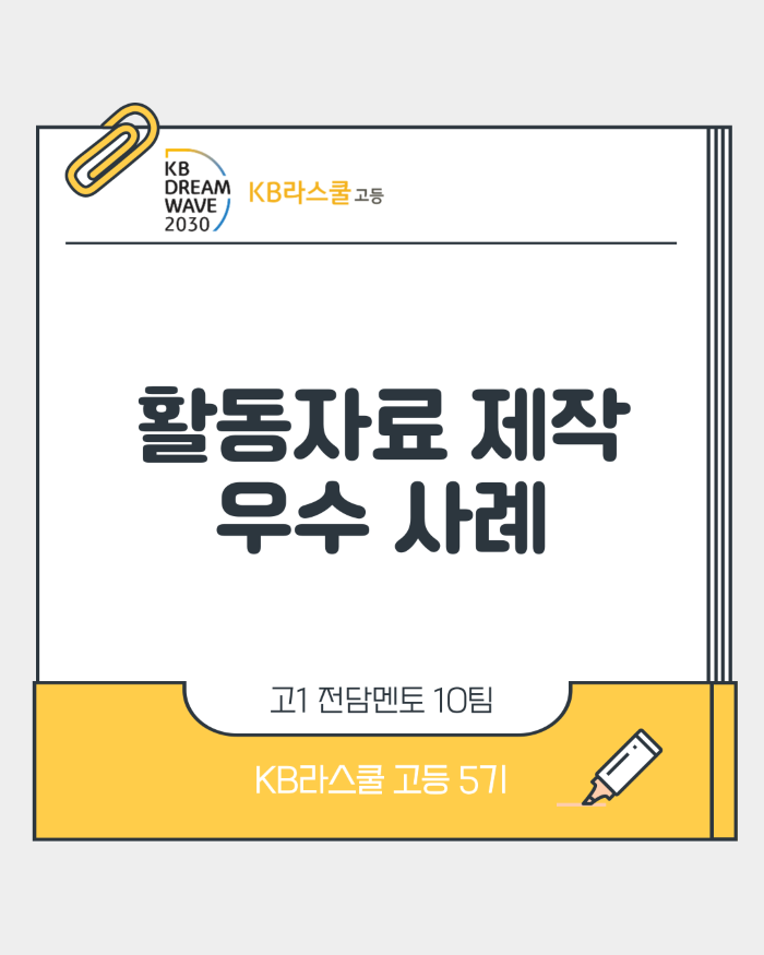 5440a7394aed2d1fdfded5493faa1eac_1757038661_6243.png