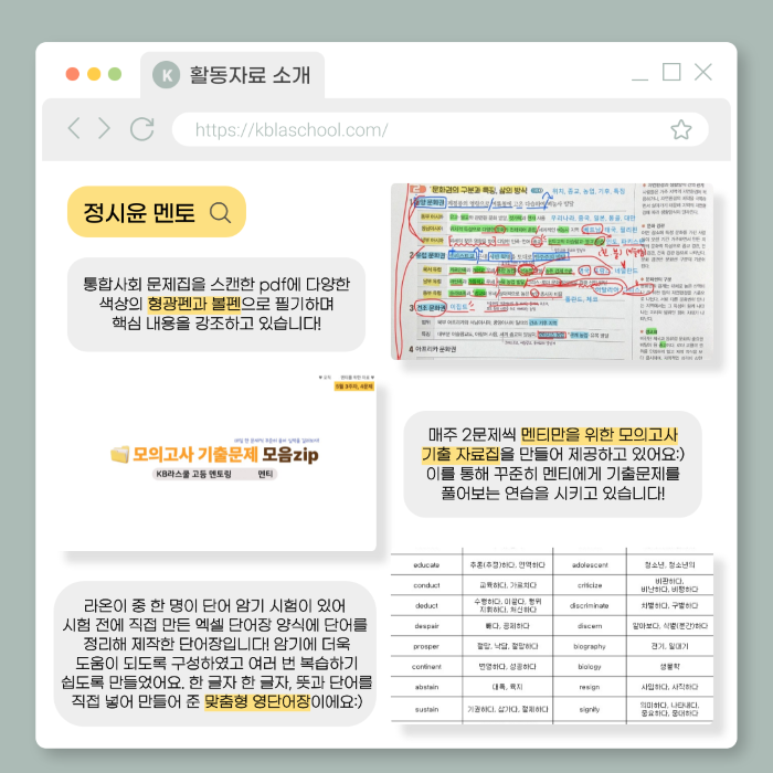 607a5583fae9a859f0051c23986e18f5_1757998929_6442.png
