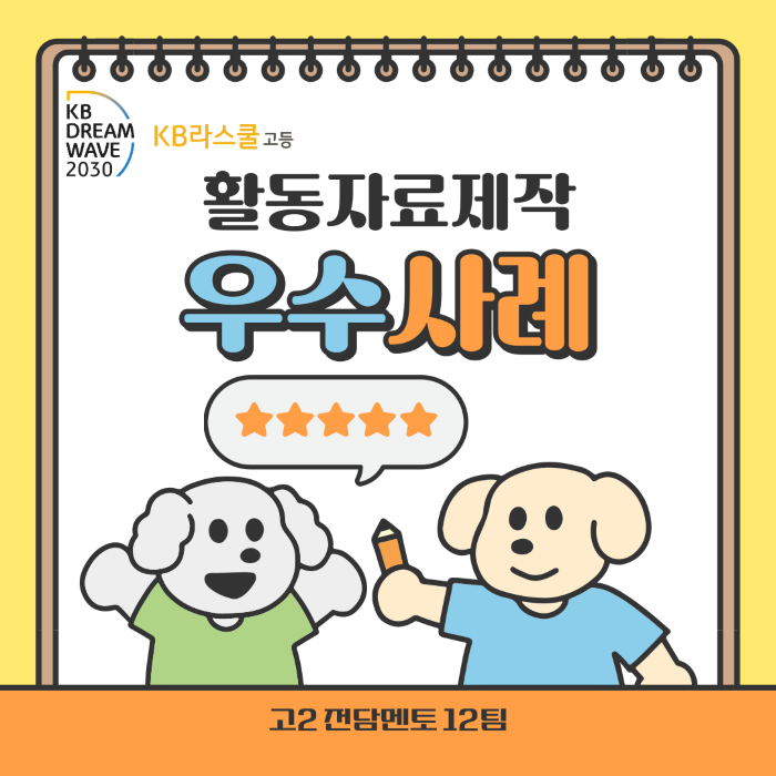 607a5583fae9a859f0051c23986e18f5_1757999140_6985.png