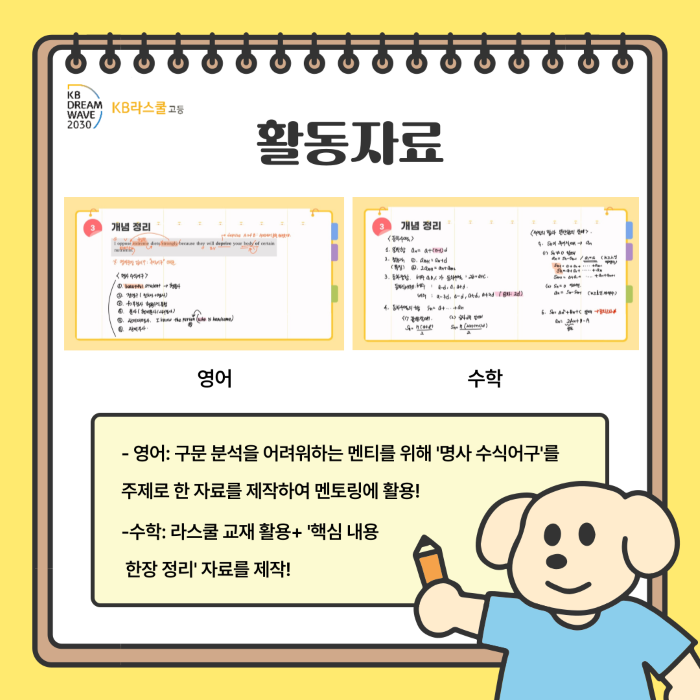 607a5583fae9a859f0051c23986e18f5_1757999140_7725.png