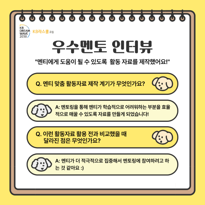 607a5583fae9a859f0051c23986e18f5_1757999140_8063.png