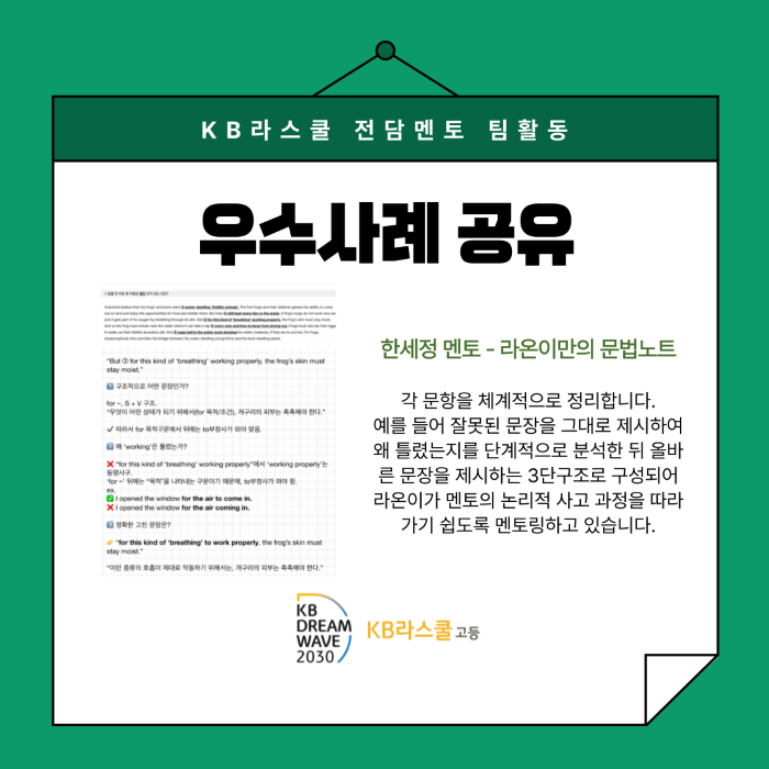 b004e126472a0acbcb5fca232f8c84a1_1758594804_9149.png