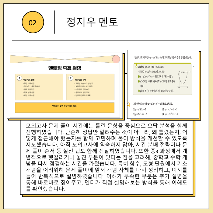 cc80e289b2c0e3f7c62540d956be8df0_1758155723_8753.png