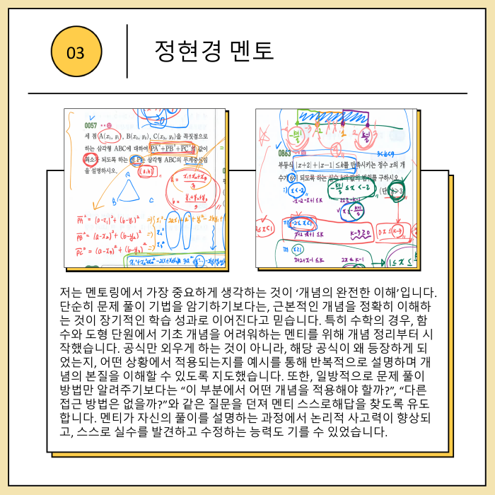 cc80e289b2c0e3f7c62540d956be8df0_1758155723_9447.png