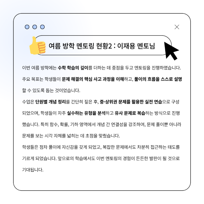 cc80e289b2c0e3f7c62540d956be8df0_1758155813_6003.png