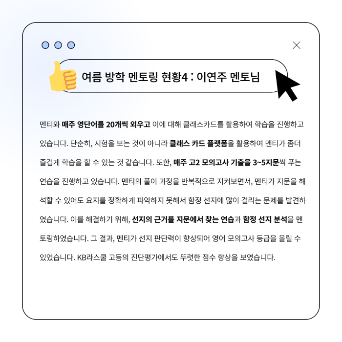 cc80e289b2c0e3f7c62540d956be8df0_1758155813_6951.png