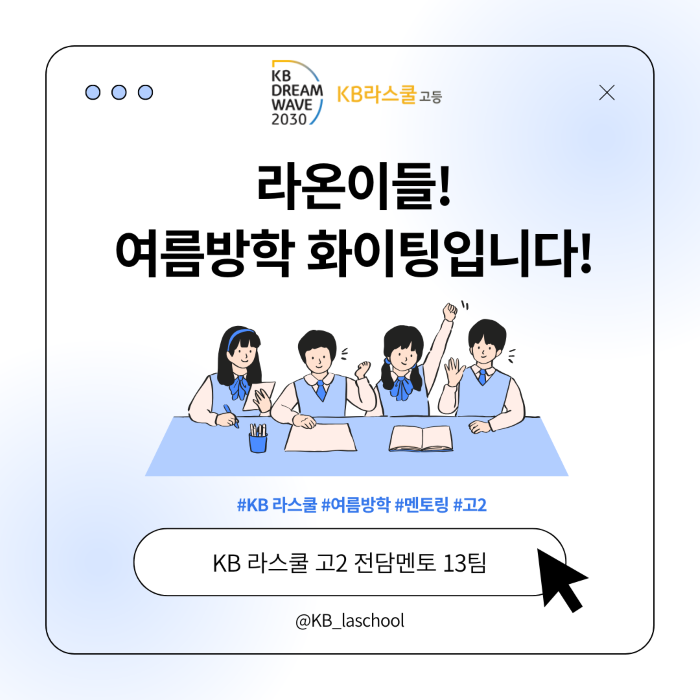 cc80e289b2c0e3f7c62540d956be8df0_1758155813_7297.png