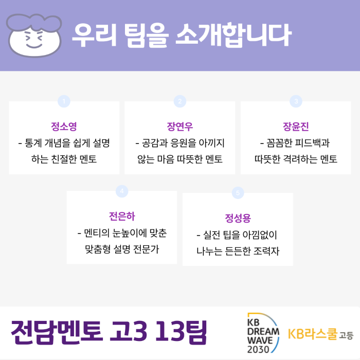 cc80e289b2c0e3f7c62540d956be8df0_1758155966_8971.png